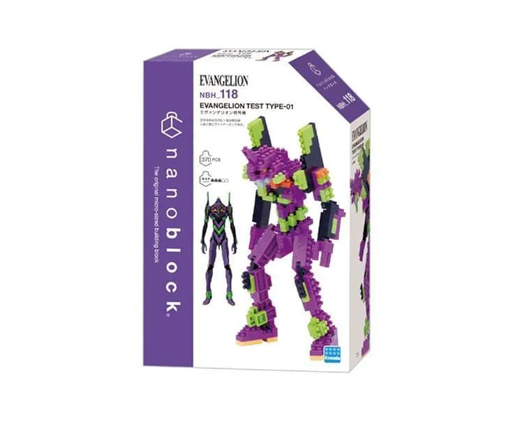 Evangelion Type 01 Xl Nanoblock (#118)