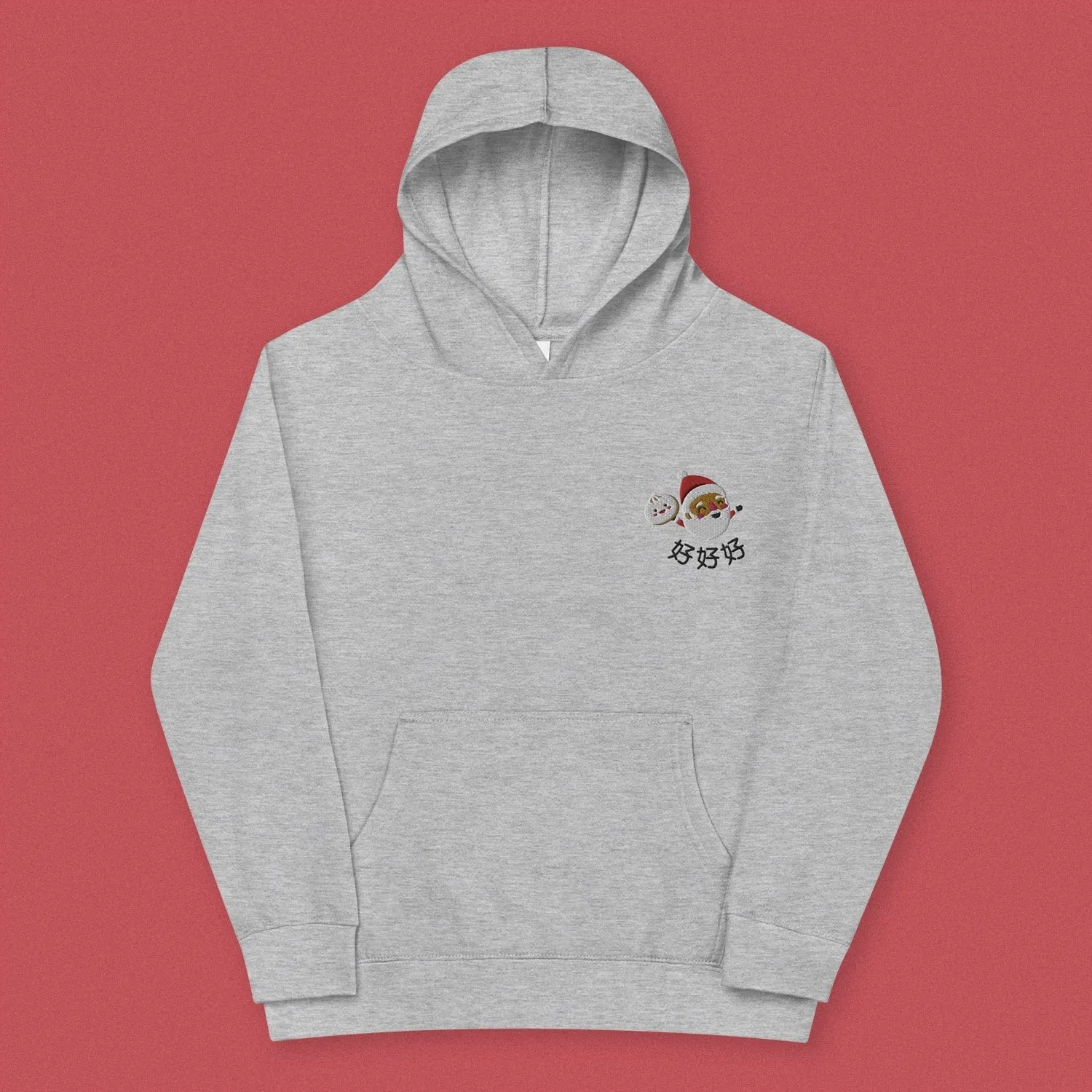 Ho Ho Ho Embroidered Kids Hoodie