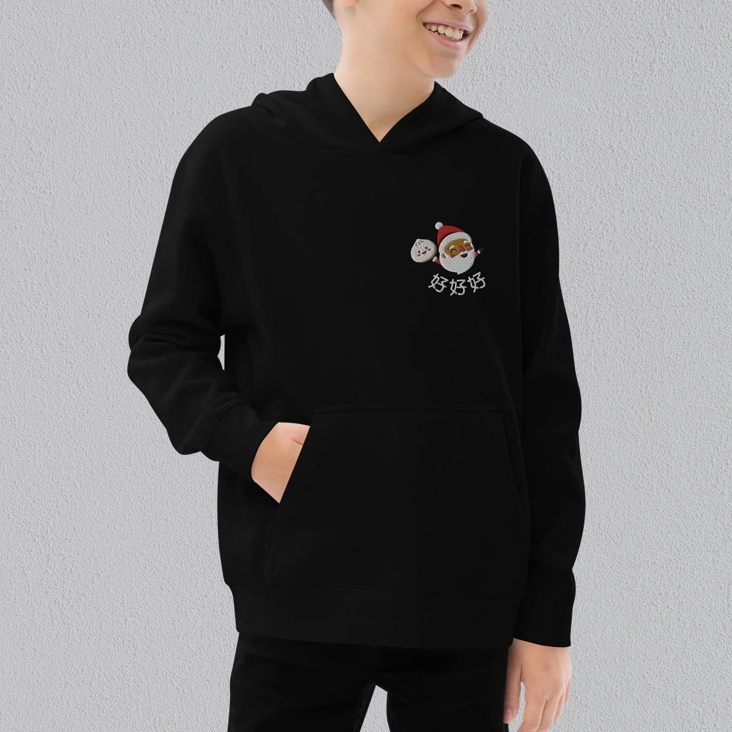 Ho Ho Ho Embroidered Kids Hoodie