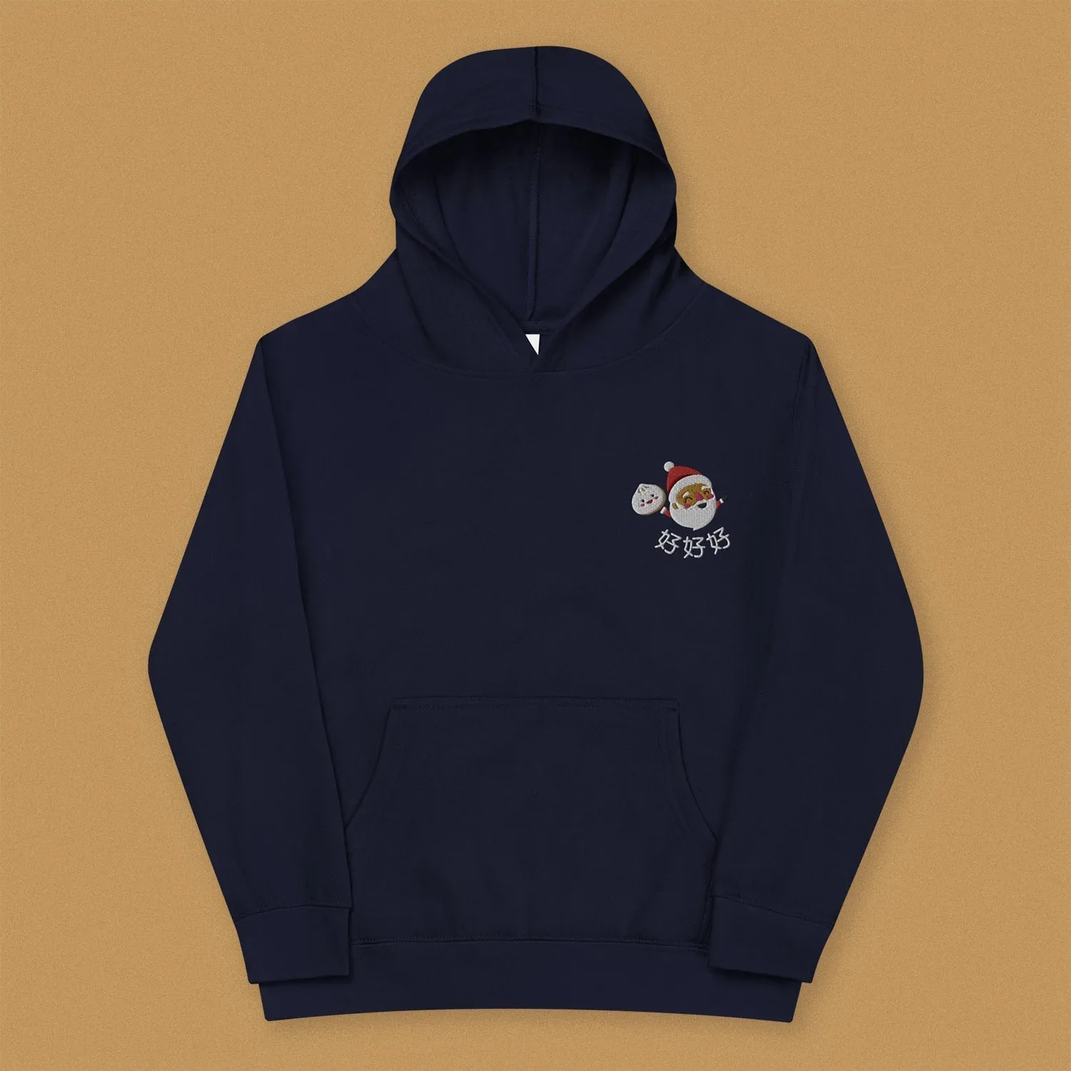 Ho Ho Ho Embroidered Kids Hoodie
